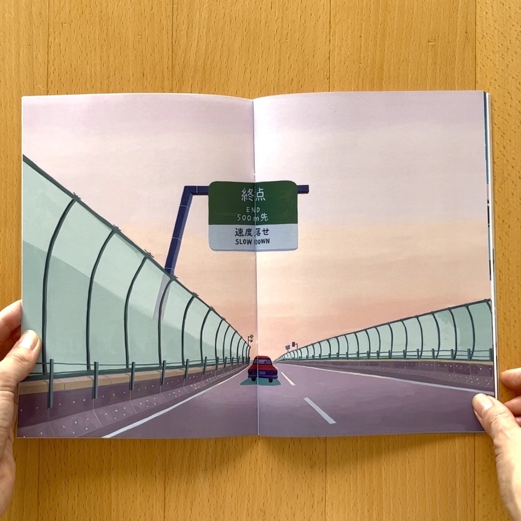 ZINE『long vacation』イラスト画集