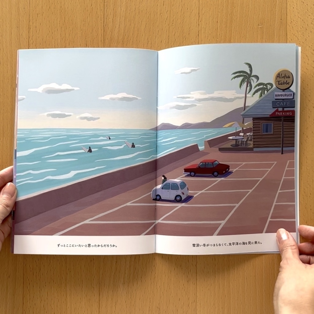 ZINE『long vacation』イラスト画集