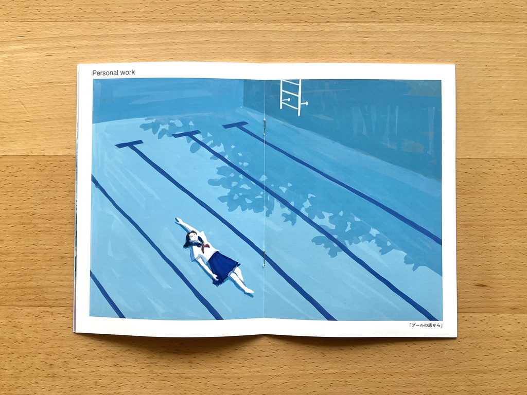 ZINE『旅に出ようか』イラスト作品集