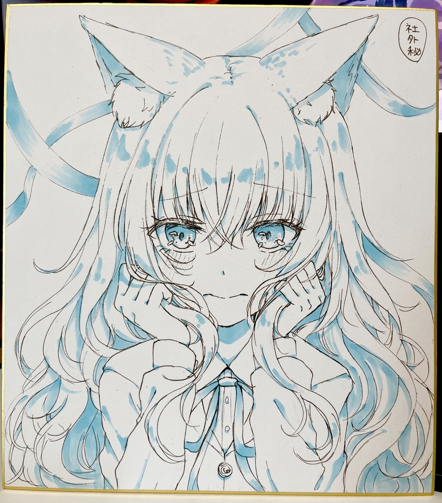 オリジナル 手描きイラスト 猫耳 女の子 ⑧ 色紙 - インテリア