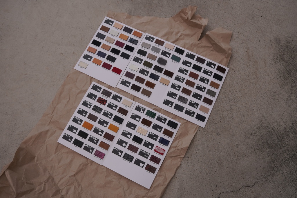 革見本82種類付き】え！今日はもっと！革の話をしてもいいのか