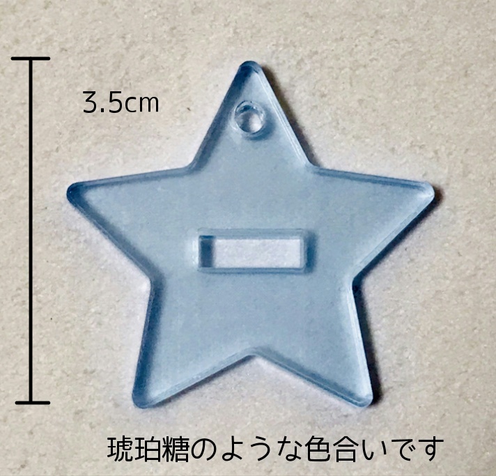 風間忍バースデーグッズセット(アクリルスタンド・巾着袋)