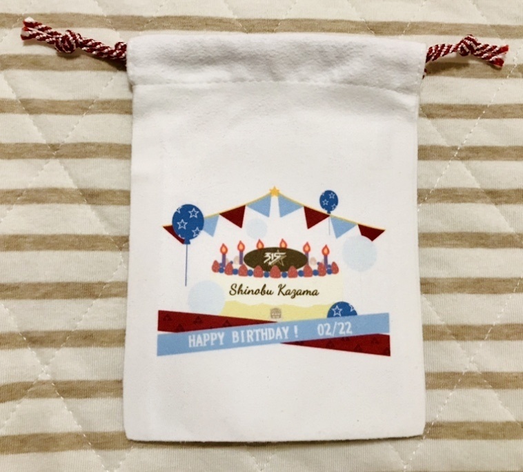 風間忍バースデーグッズセット(アクリルスタンド・巾着袋)