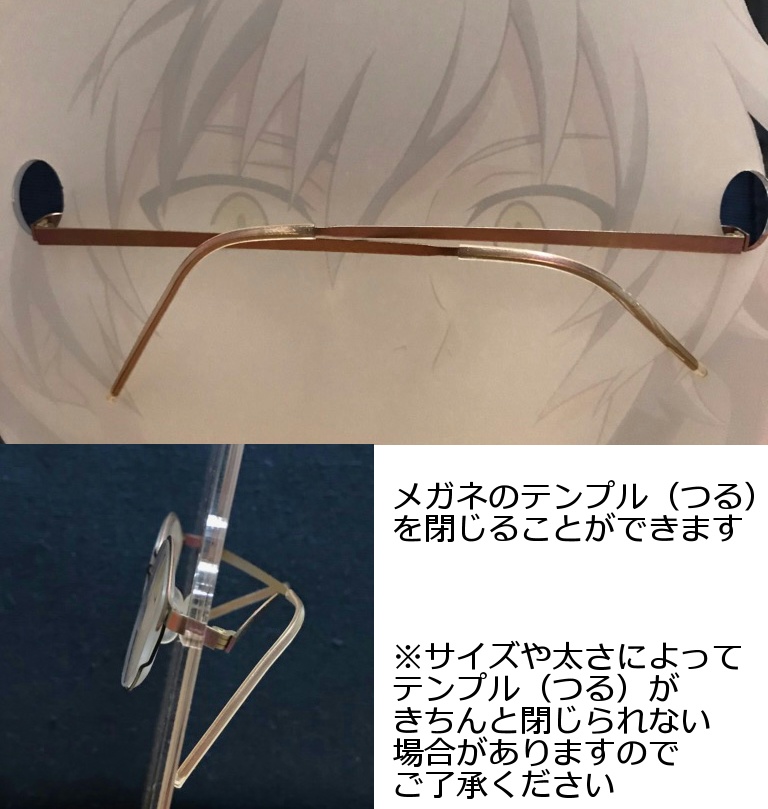 牙崎漣のアクリルメガネスタンド【受注品:2021年7月~発送予定】