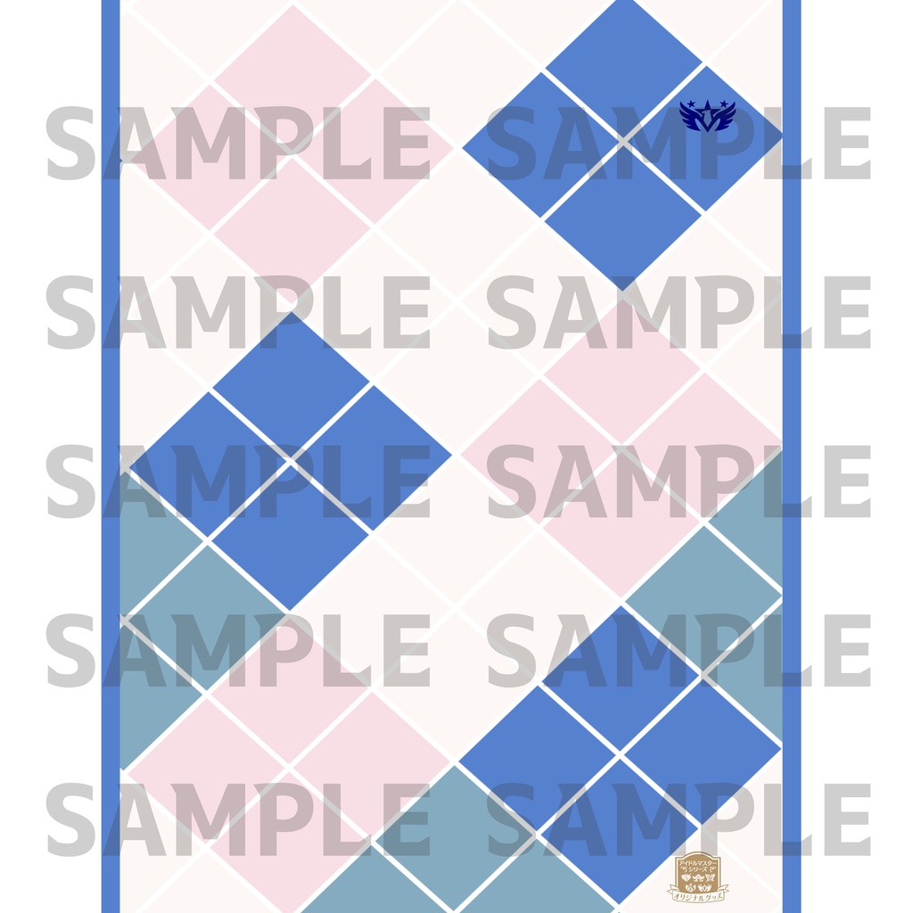 HappyWhiteDay2018 衣装風ロンパース【受注品:2021年7月~発送予定】