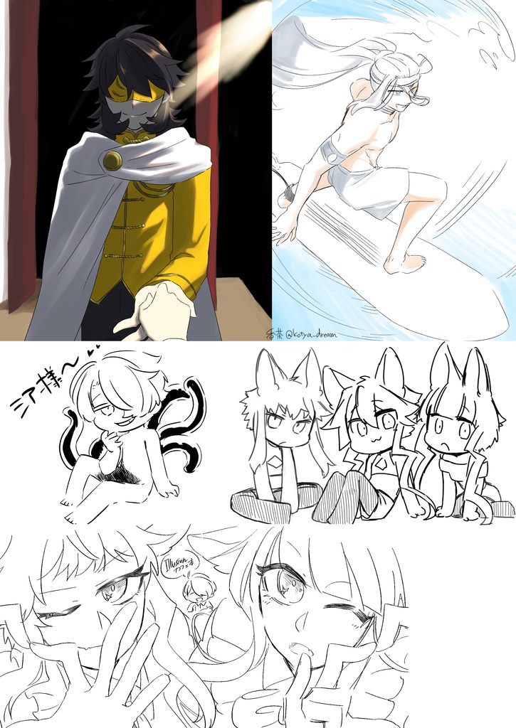 Illusion非公式ファンイラストまとめ