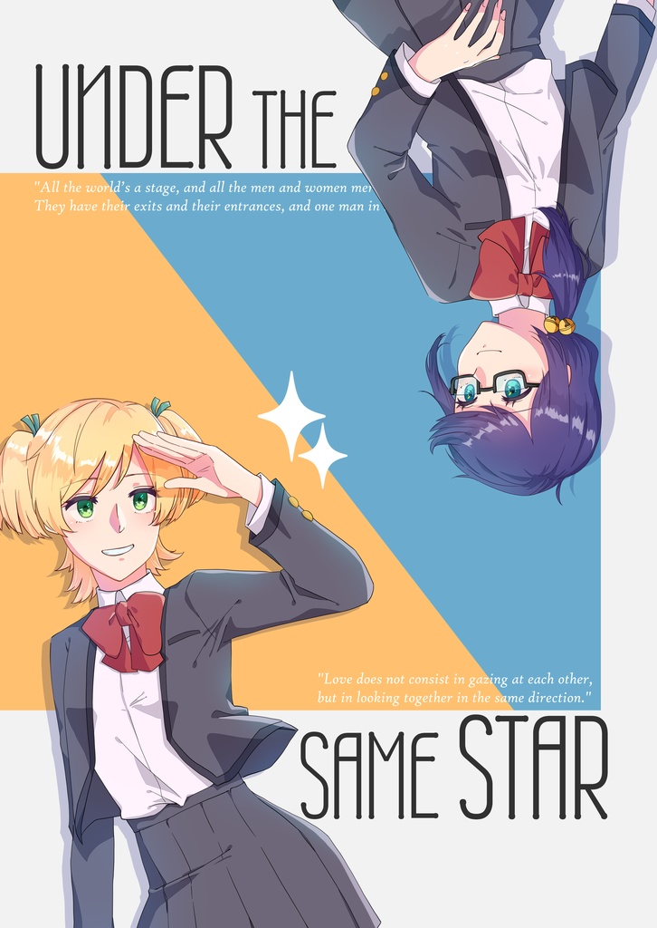 UNDER THE SAME STAR