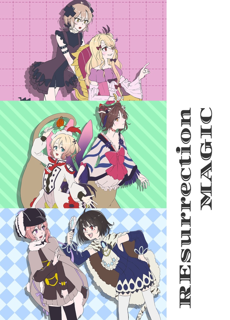 REsurrection MAGIC