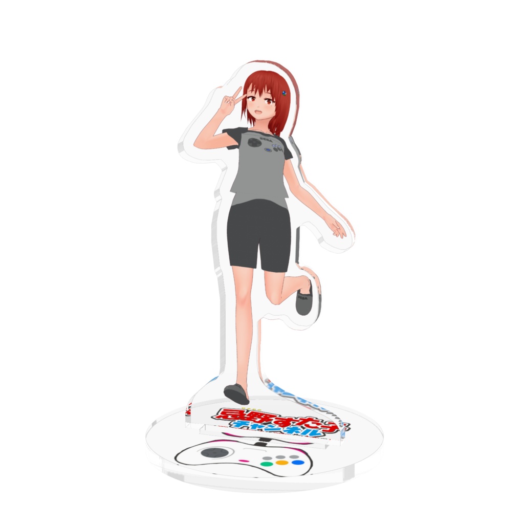 くつろぎスタイルなアクリルフィギュア