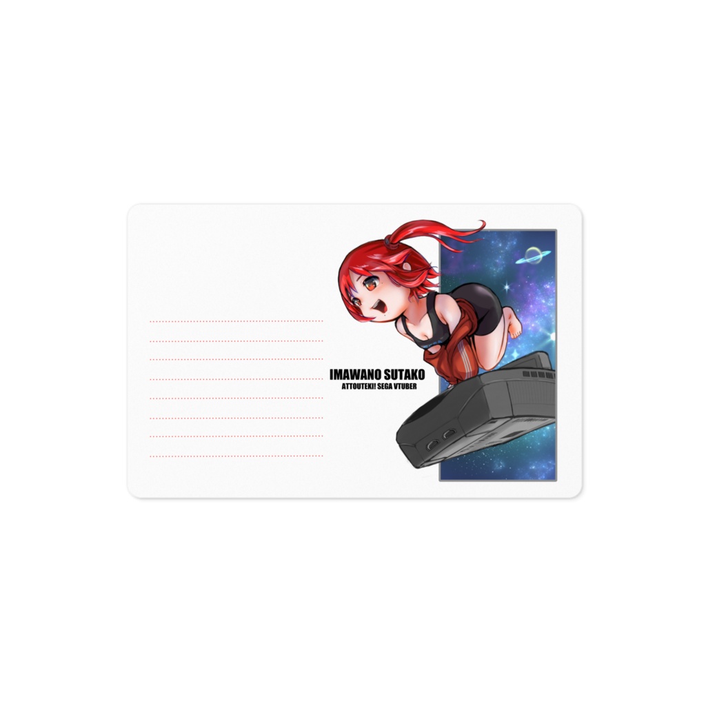 メモができる!ステッカー(A)