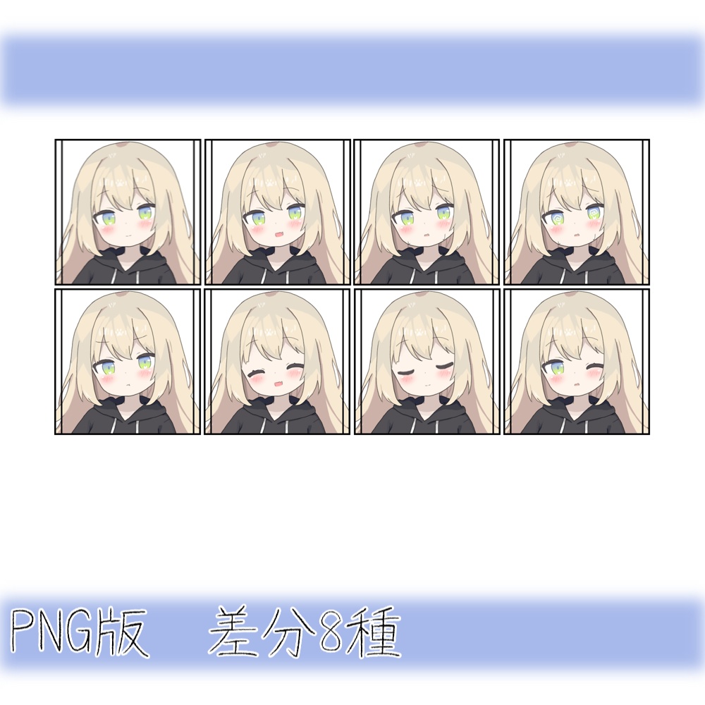 【無償/有償】猫耳少女【立ち絵素材】