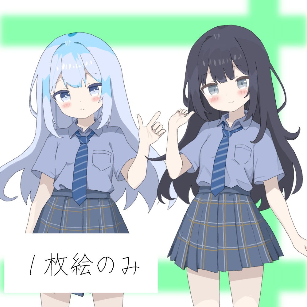 【有償】女子高生5人【立ち絵素材】