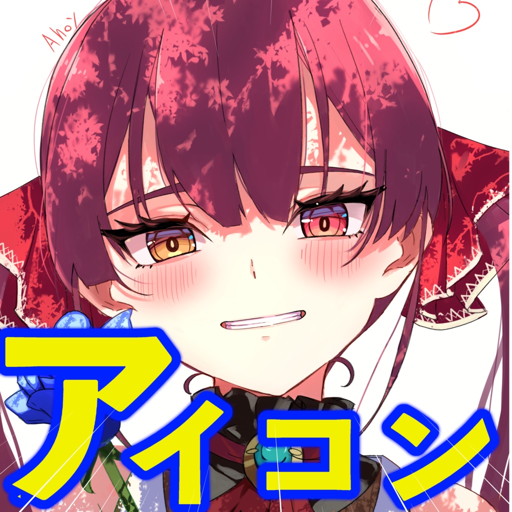 【SNSアイコン・イラスト描きます】※１週間で仕上げます。