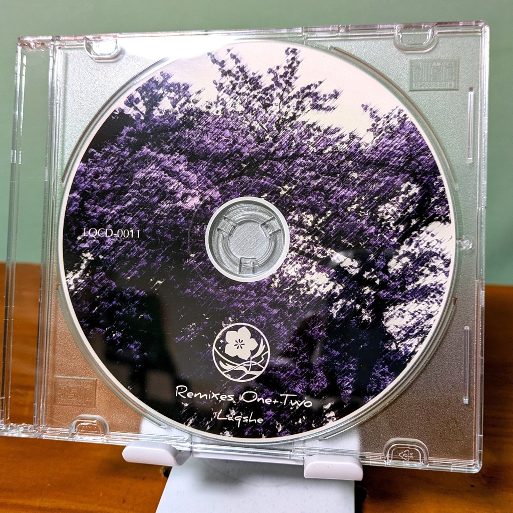 Remixes One+Two