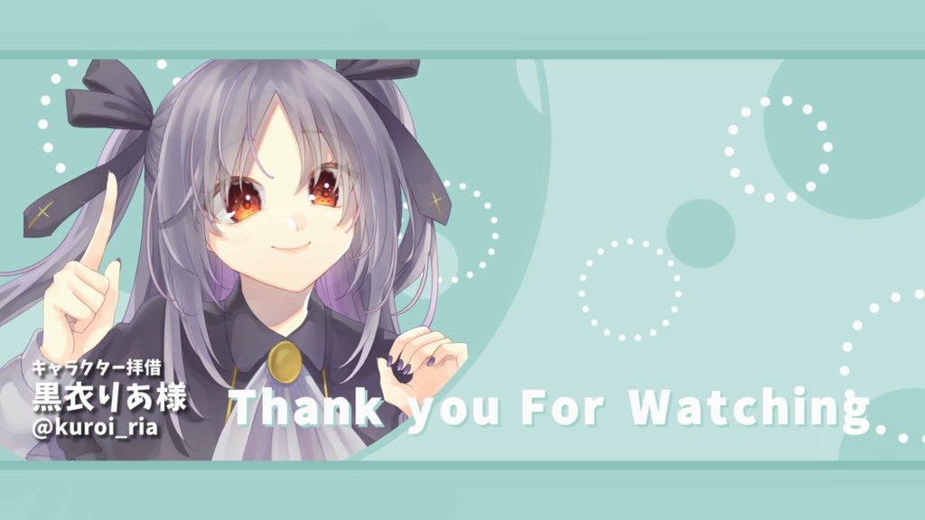 【フリー素材】シンプル可愛い 動く待機画面&終了画面【Vtuberさん向け】