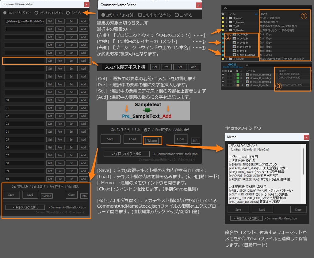 Comment And Name Editor