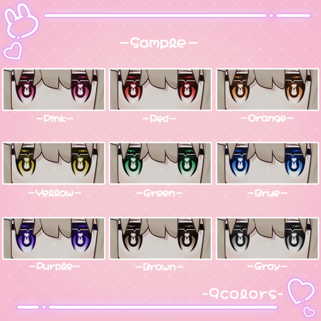 【キプフェル Kipfel対応】うさ♡は~と Eye Texture