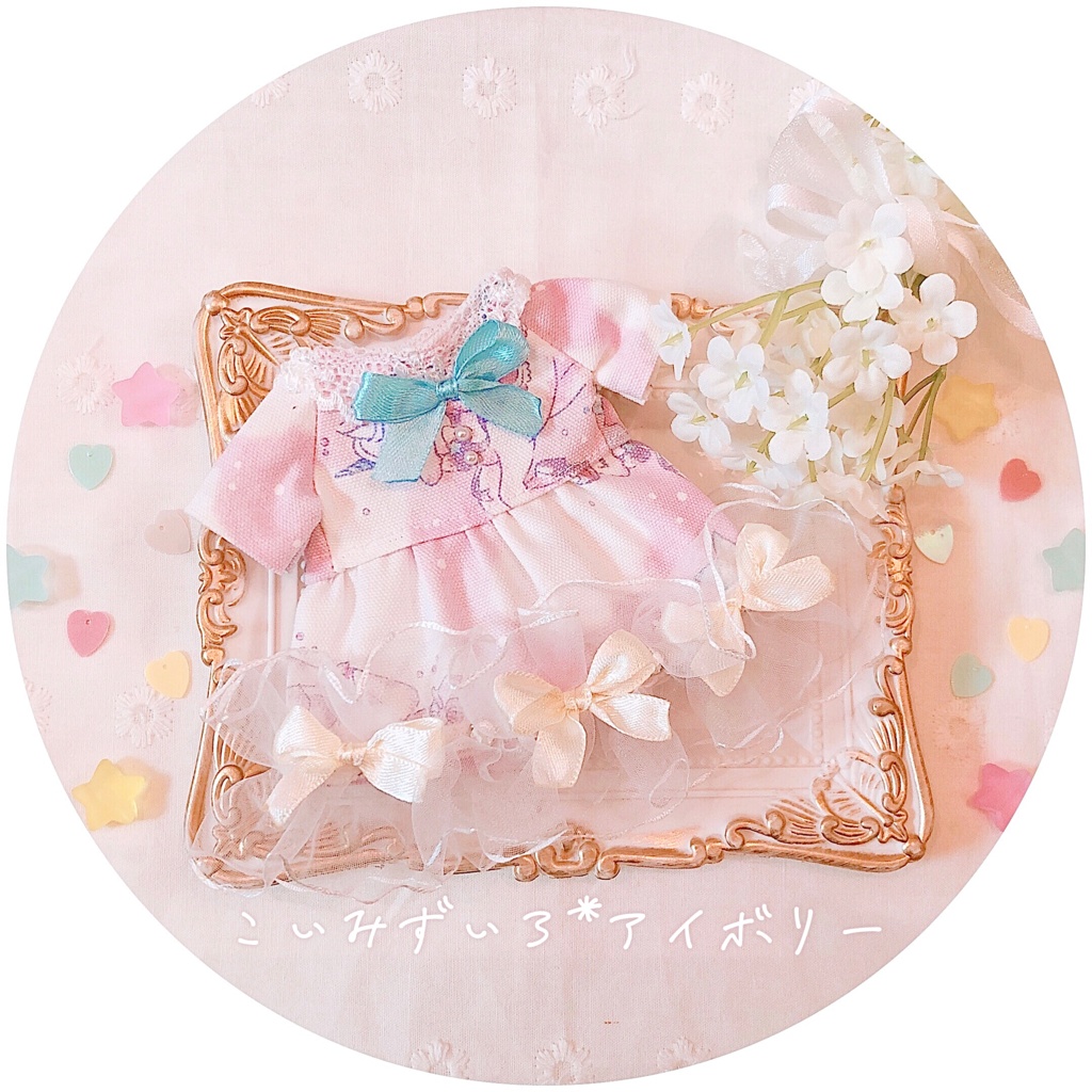 ゆにこーん*onepiece