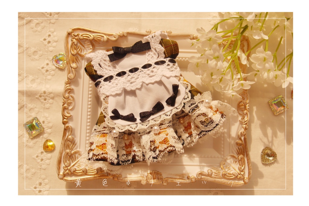 えぷろん*onepiece