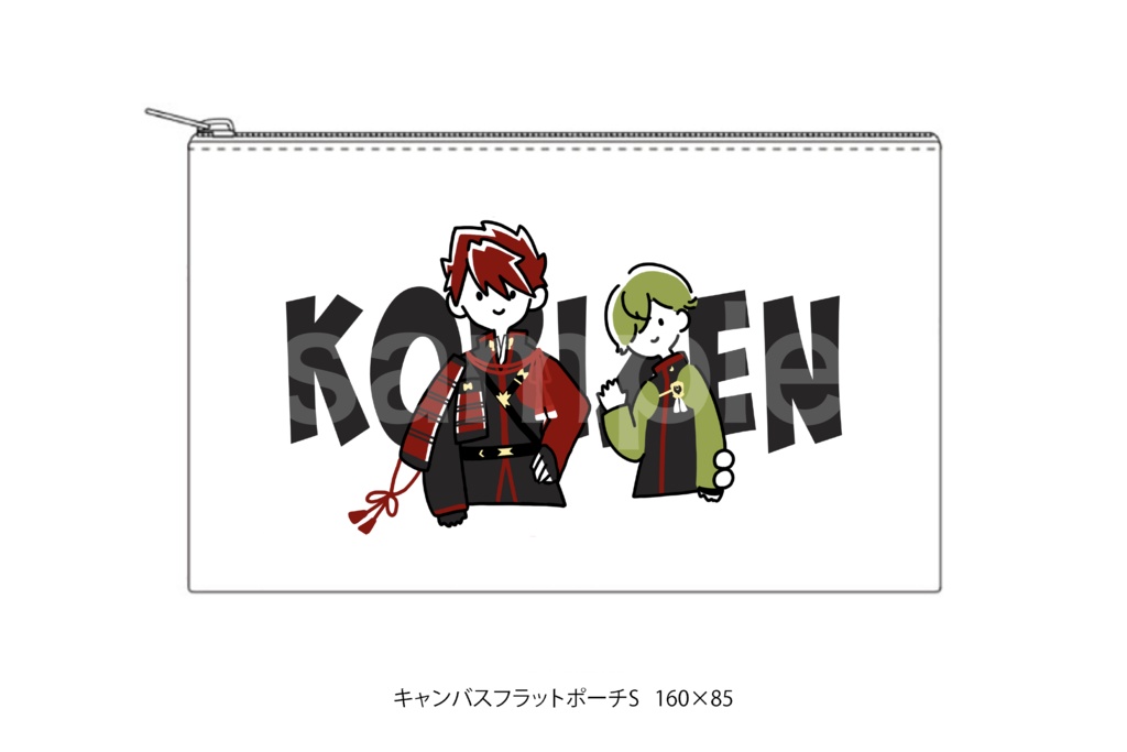KOBIZENポーチ