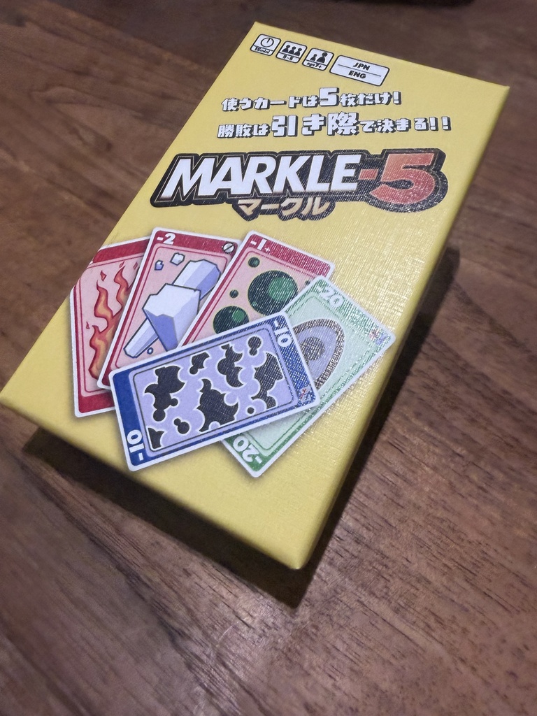 マークル-5 | MARKLE-5