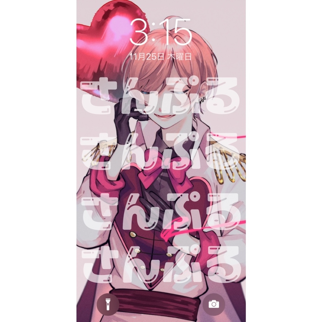 【無料】はあと 1周年記念壁紙/イラスト：玄向むち汰様 【DL】