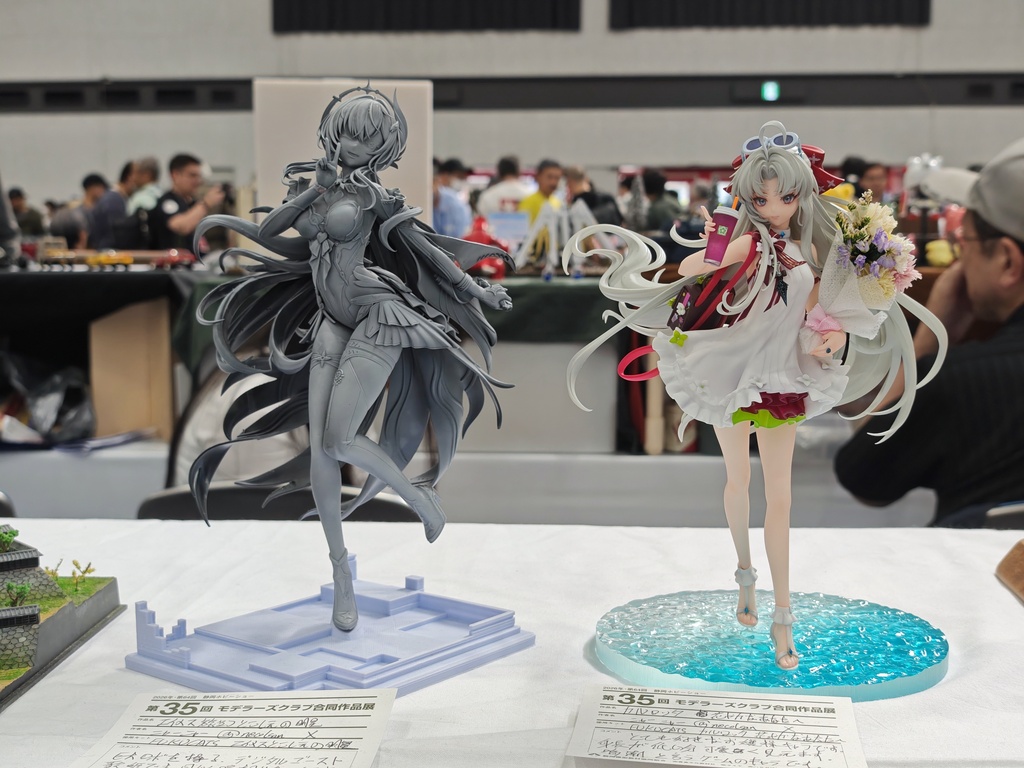 鳴潮 エイメス 旅立つとこしえの明星 「展示のみ」