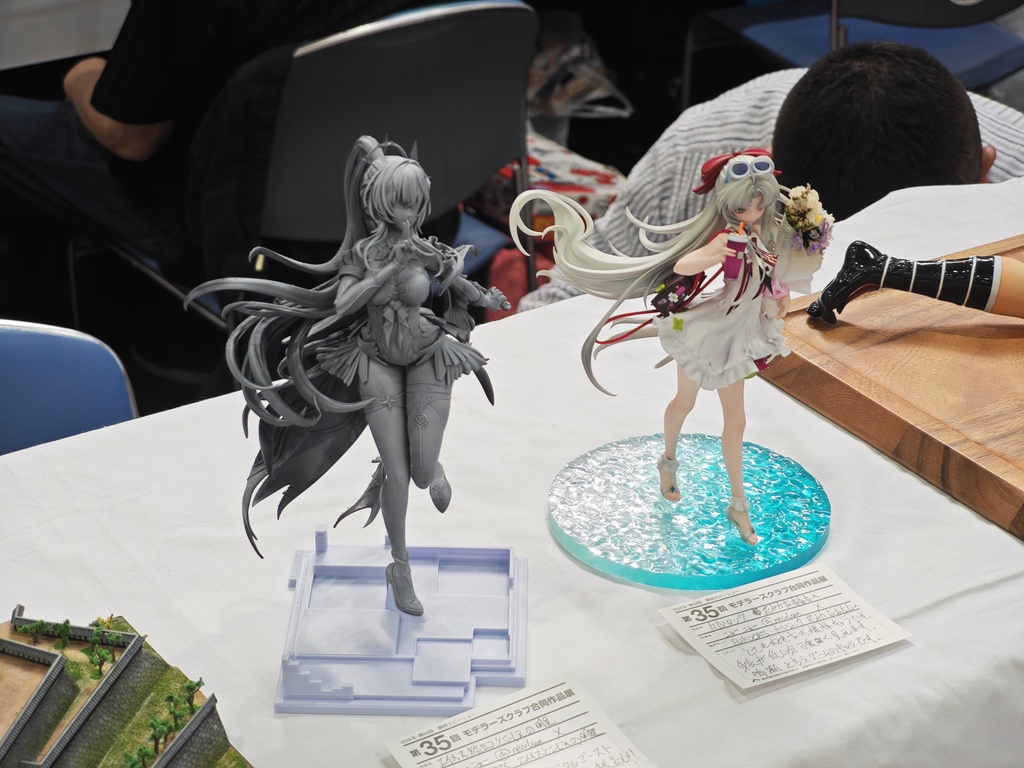 鳴潮 エイメス 旅立つとこしえの明星 「展示のみ」