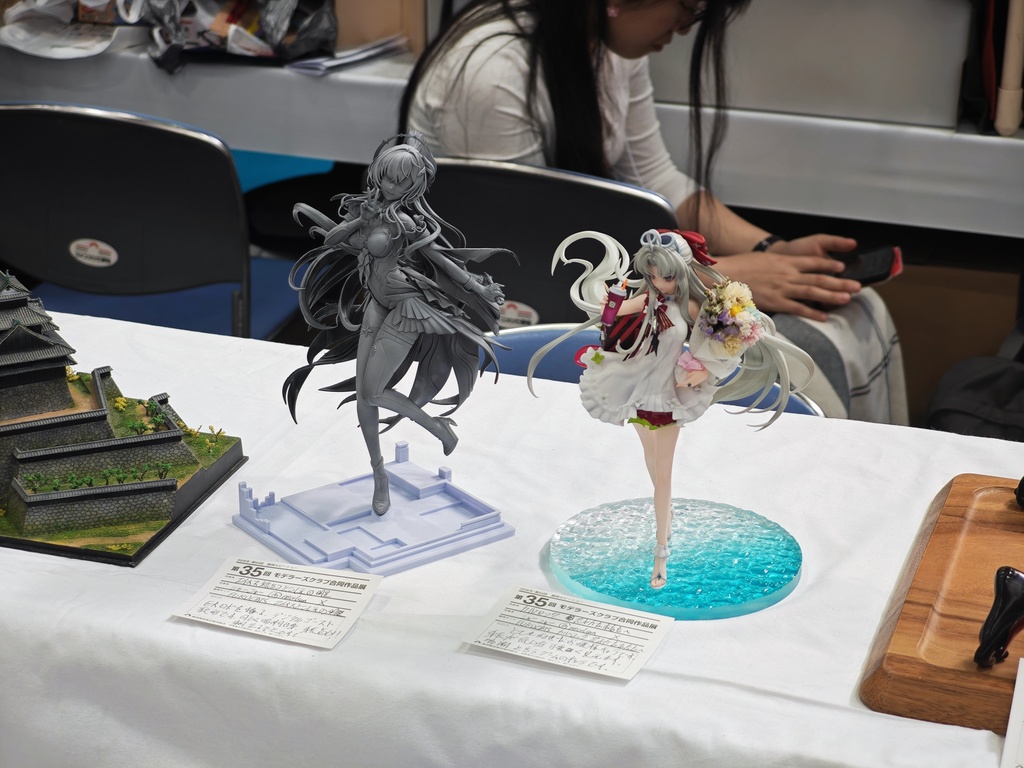 鳴潮 エイメス 旅立つとこしえの明星 「展示のみ」