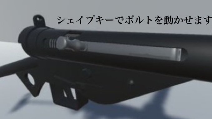 ステン短機関銃