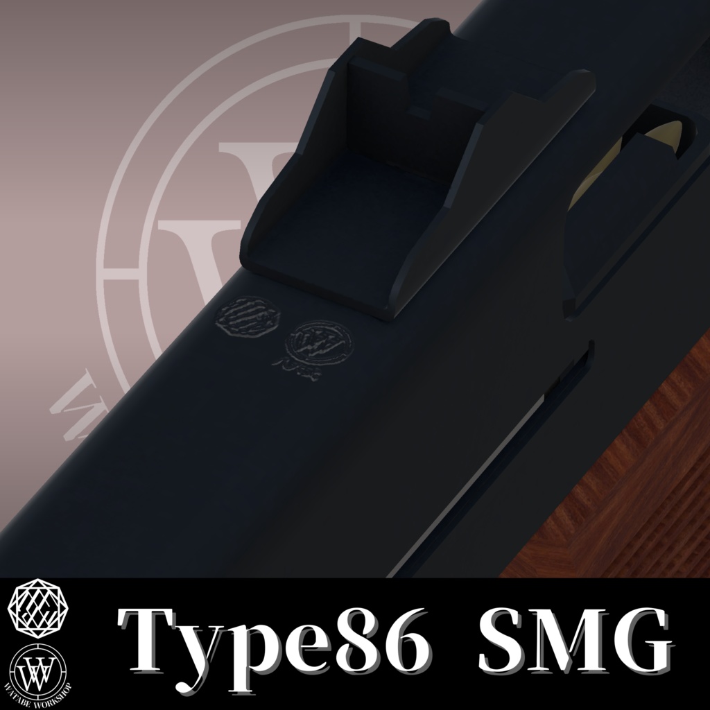 【VRChat想定】八六式短機関銃