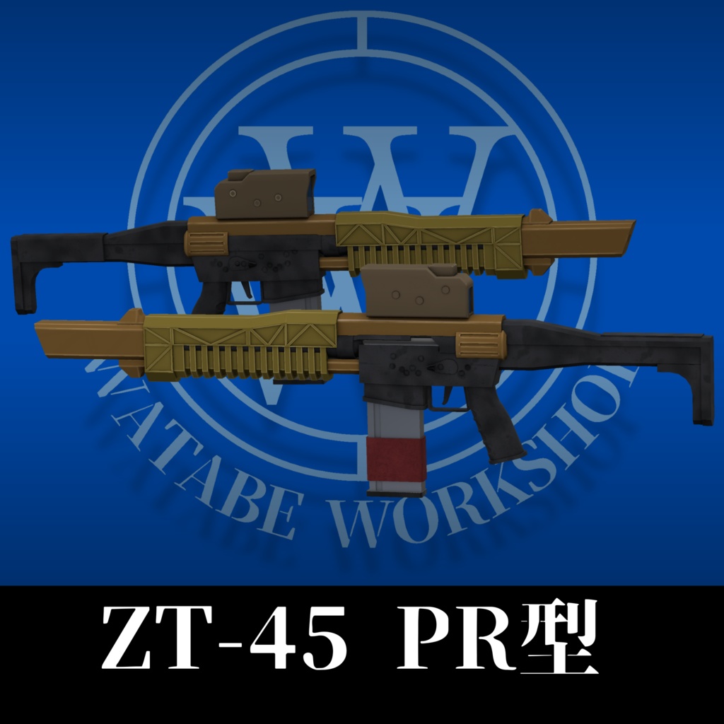 ZT-45 PR型