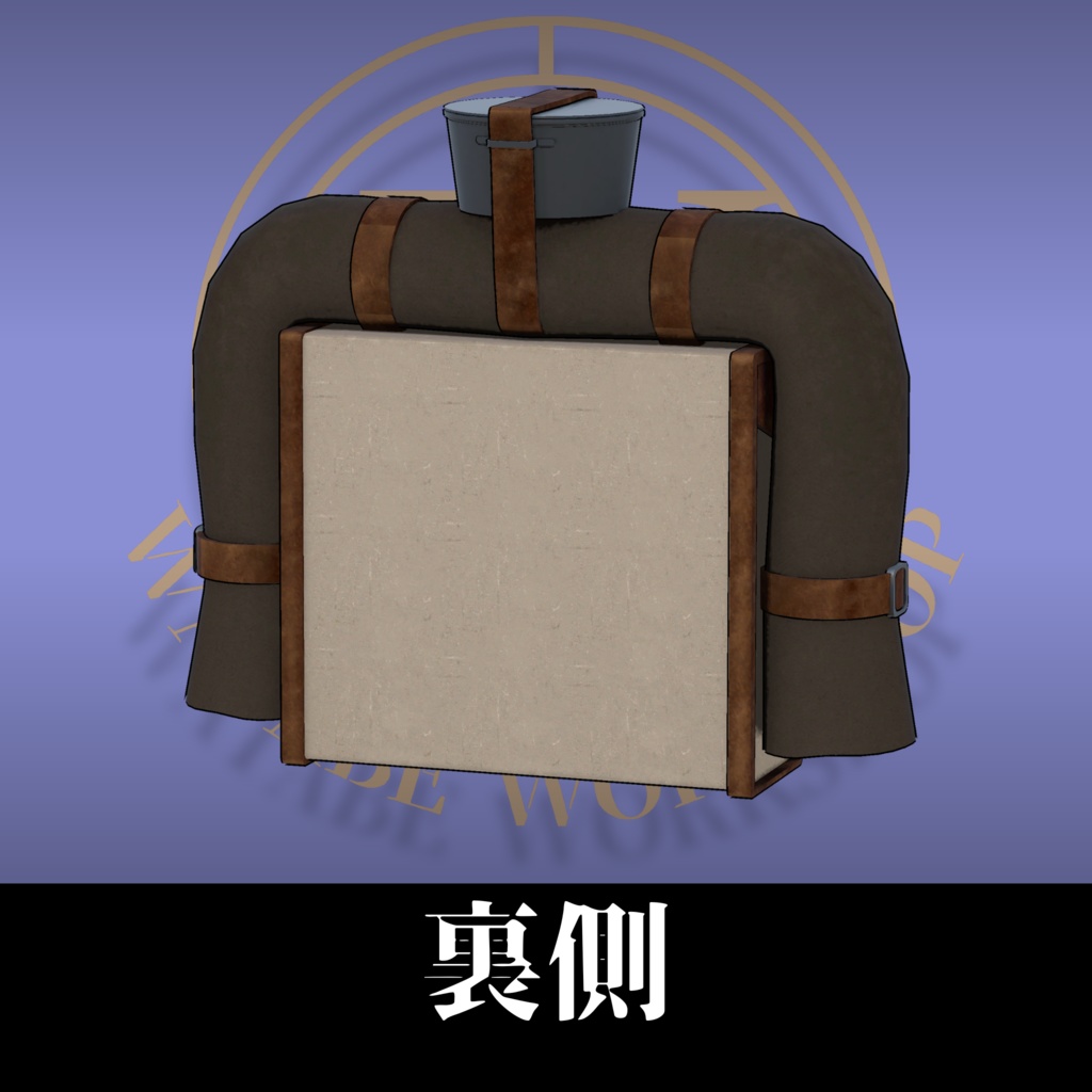 フランス軍 背嚢