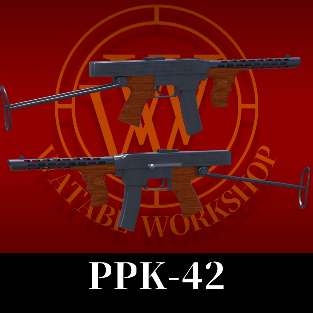 PPK-42