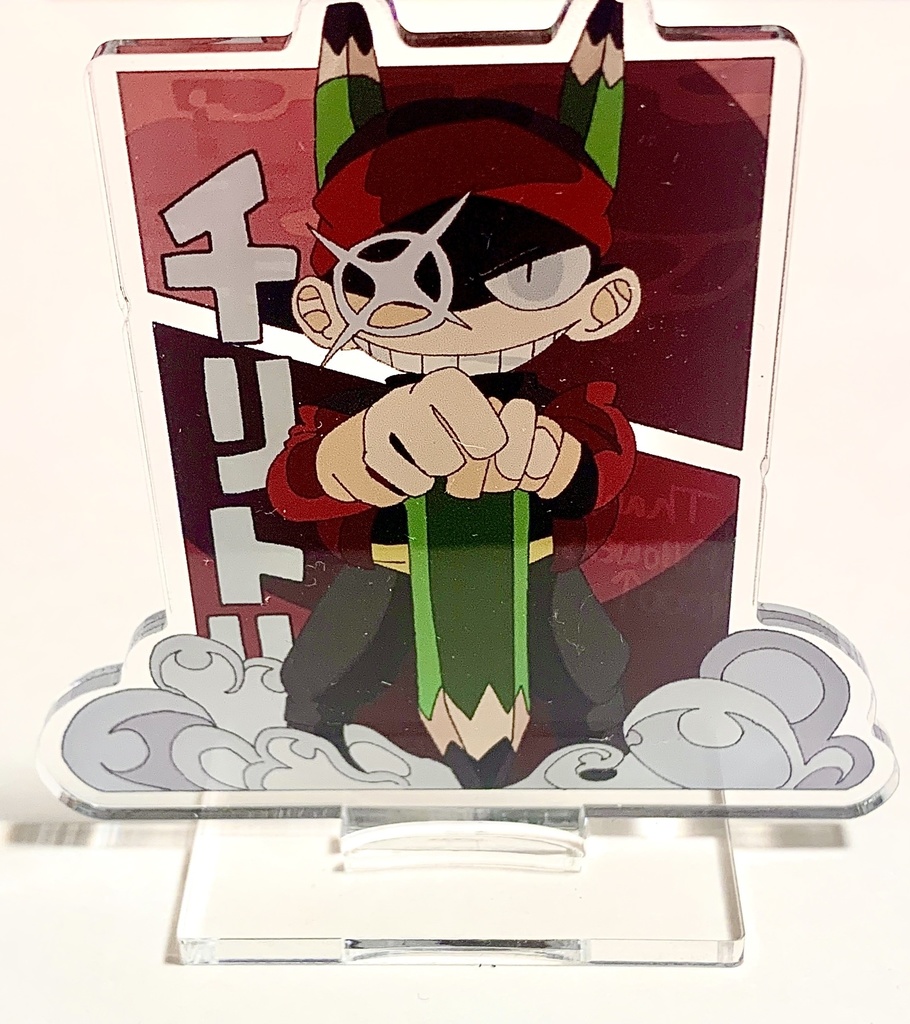ﾁﾘﾄﾘ×アクスタ