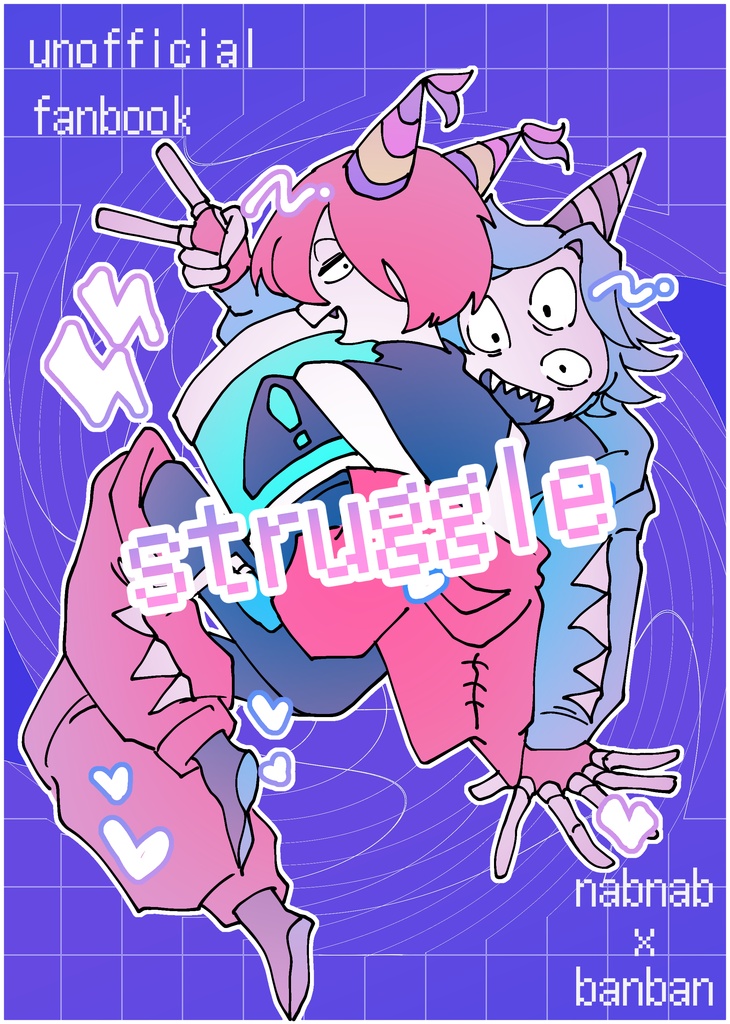 strrugle