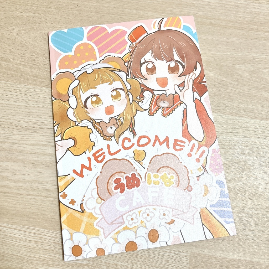 welcome‼︎うめになcafe