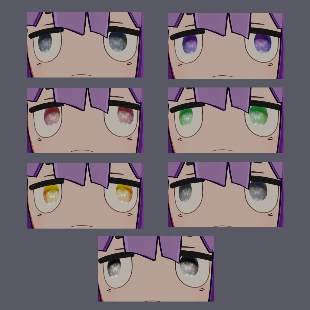 【るるこ -RuRuKo-対応】きらきらるるこアイテクスチャ・7カラー