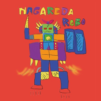 CD『NAGAREDA ROBO』