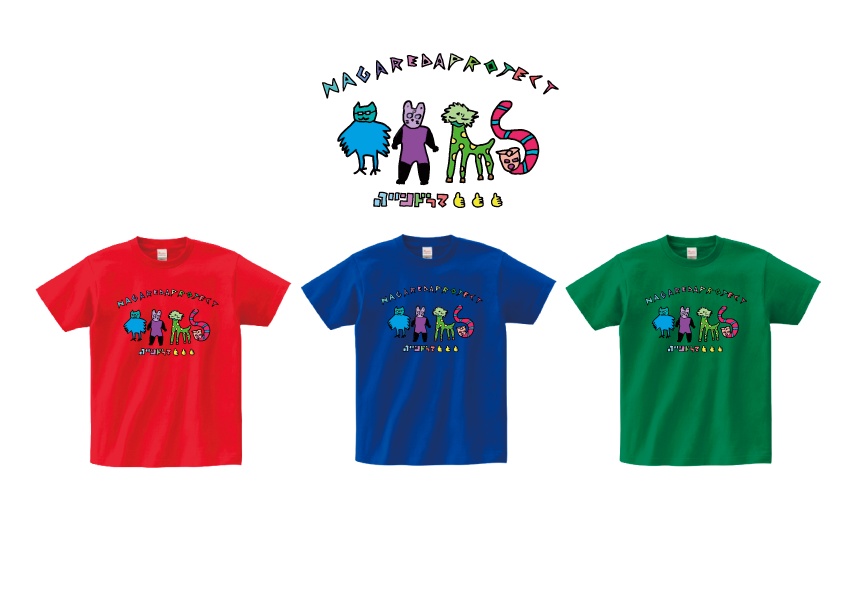 バンドっていいなTシャツ