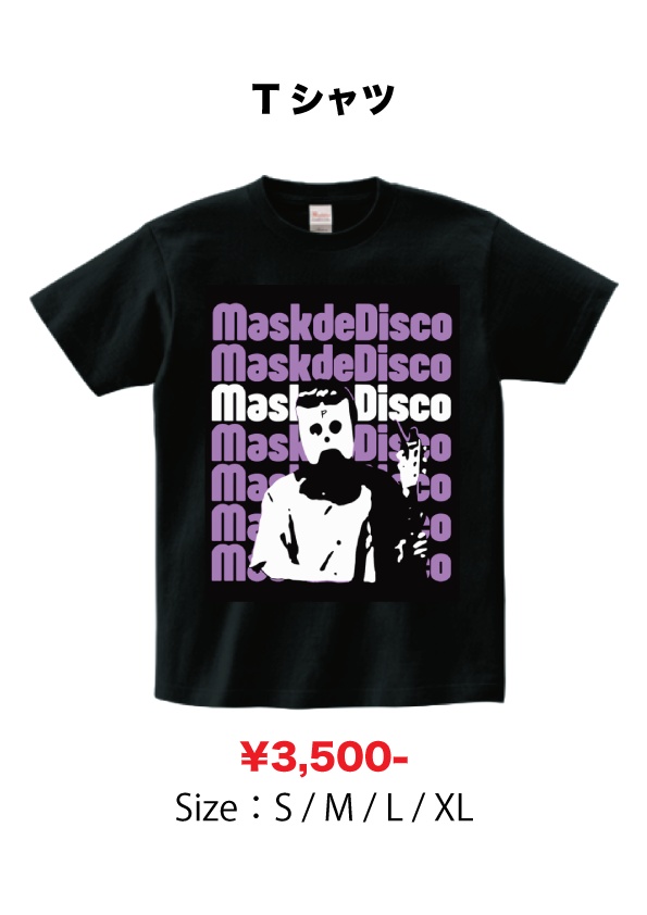 Tシャツ【2026流田豊 生誕ライブグッズ】