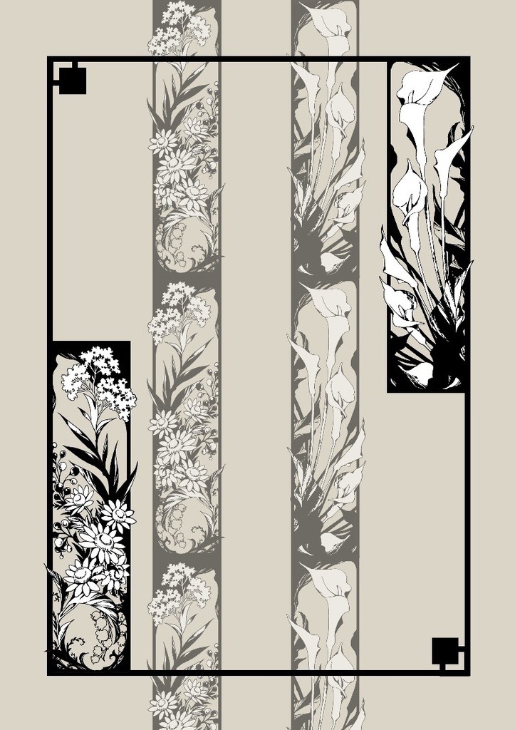 手描き飾り枠『草木花』