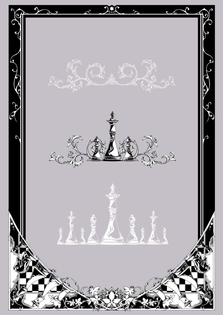 手描き飾り枠『西洋将棋』