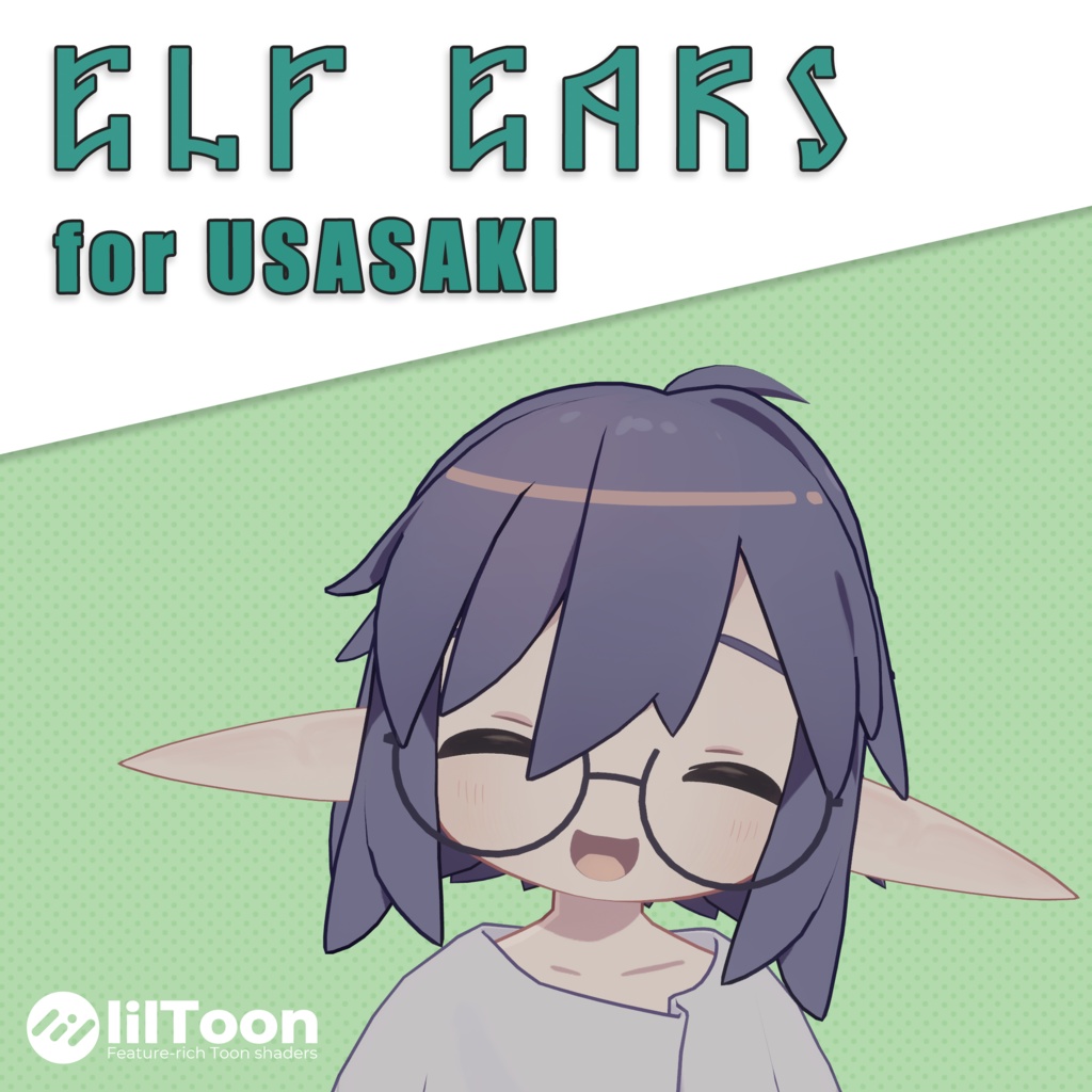 Elf Ears for うささき