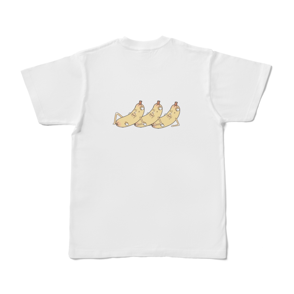 猫じゃないよ「にぇこ」だよTシャツ(白)