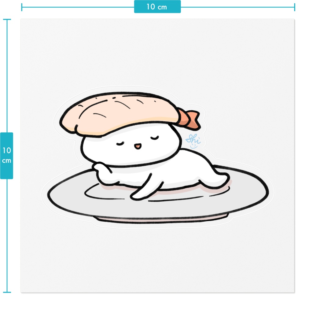 すしステッカー