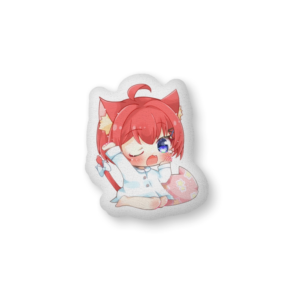 「ねむねむ」ふかふかクッション