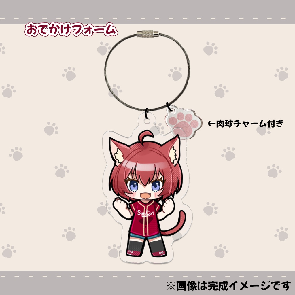 【再販✉受付OK】やきうおでかけキーホルダー