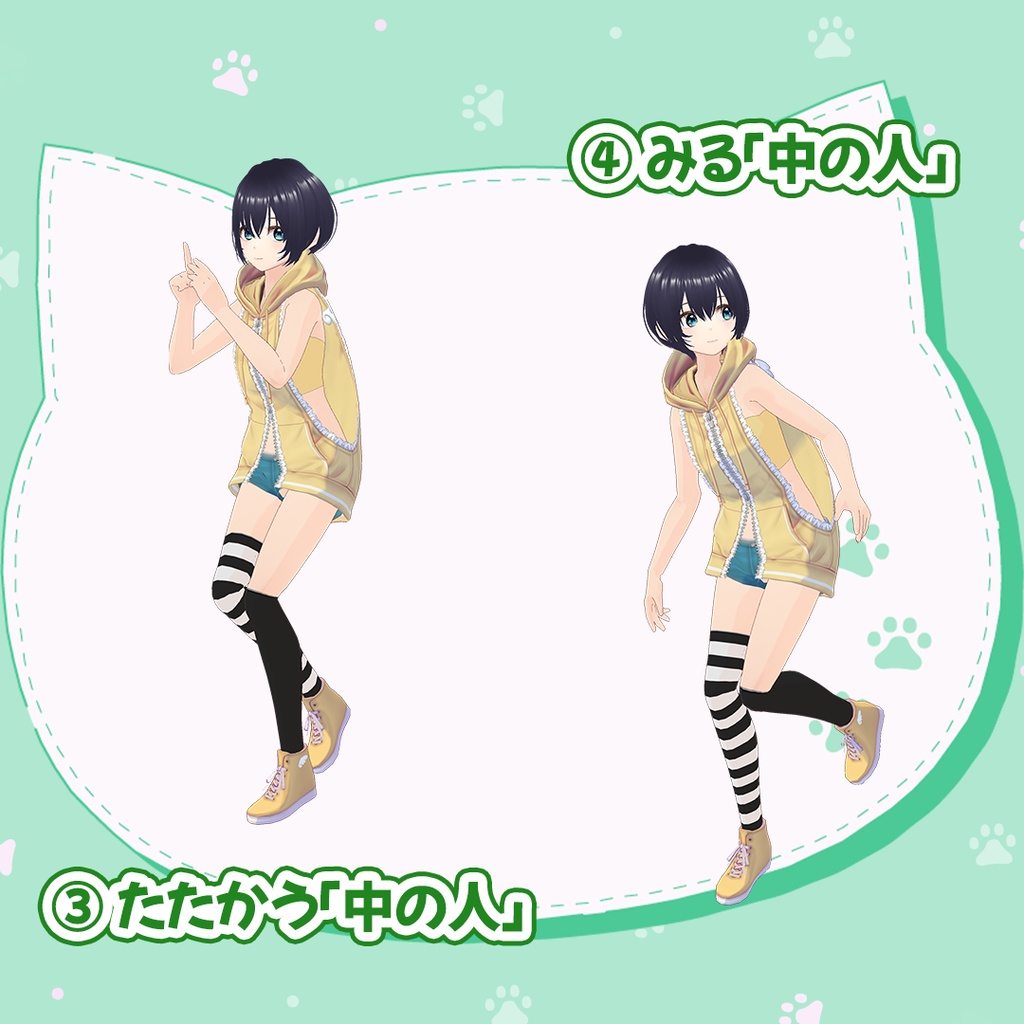 【販売終了】「ぞんびぃとたたかうHDリマスター」3Dアクリルスタンド