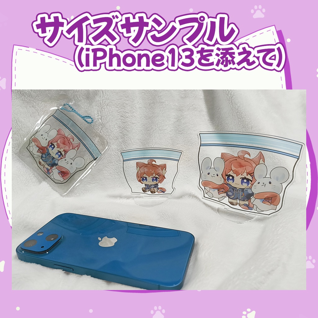 【受注】「やきにくつれてけ」アクリルスタンド&やわらかキーホルダー